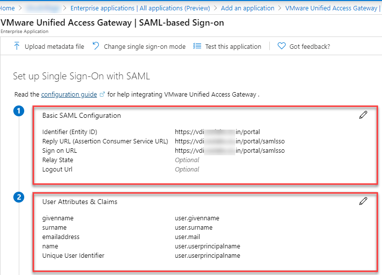 Uag vmware что это